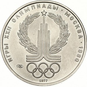 Rusko 150 rubľov 1977 ЛМД Olympijské hry Logo