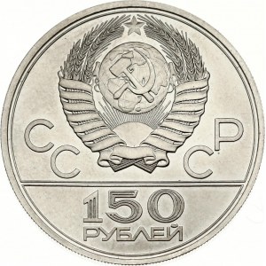 Russland 150 Rubel 1977 ЛМД Olympisches Logo