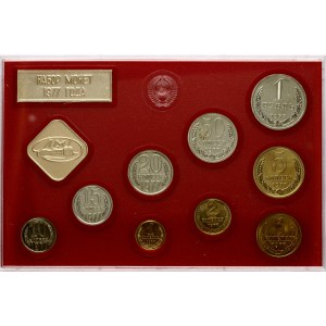 Rusko ZSSR 1 kopejka - 1 rubľ 1977 ЛМД Sada 9 mincí a 2 žetóny