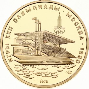 Russia USSR 100 Roubles 1978 ЛМД Waterside Grandstand