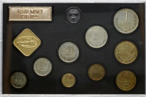 Rosja ZSRR 1 kopiejka - 1 rubel 1978 ЛМД Zestaw 9 monet i 2 żetonów