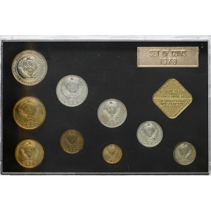 Russia URSS 1 copeco - 1 rublo 1978 ЛМД Set di 9 monete e 2 gettoni