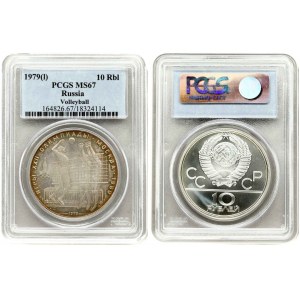 Russia USSR 10 Roubles 1979(L) 1980 Olympics PCGS MS67 ONLY 2 COINS IN HIGHER GRADE
