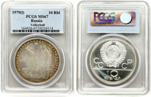 Russia USSR 10 Roubles 1979(L) 1980 Olympics PCGS MS67 ONLY 2 COINS IN HIGHER GRADE