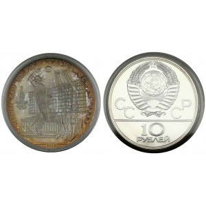 Russia USSR 10 Roubles 1979(L) 1980 Olympics PCGS MS67 ONLY 2 COINS IN HIGHER GRADE