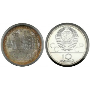 Rusko ZSSR 10 rubľov 1979(L) 1980 Olympijské hry PCGS MS67 Iba 2 mince vo vyššom stupni