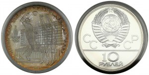 Russia USSR 10 Roubles 1979(L) 1980 Olympics PCGS MS67 ONLY 2 COINS IN HIGHER GRADE