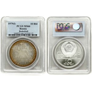 Russia USSR 10 Roubles 1979(L) 1980 Olympics PCGS MS66 ONLY 2 COINS IN HIGHER GRADE