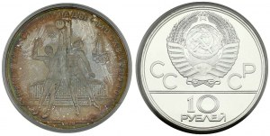 Russia USSR 10 Roubles 1979(L) 1980 Olympics PCGS MS66 ONLY 2 COINS IN HIGHER GRADE