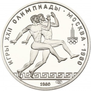 Russia URSS 150 rubli 1980 ЛМД Corsa