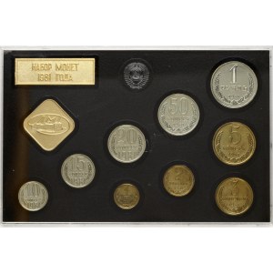 Rosja ZSRR 1 kopiejka - 1 rubel 1981 ЛМД Zestaw 9 monet i 2 żetonów