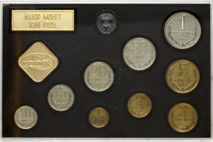 Rosja ZSRR 1 kopiejka - 1 rubel 1981 ЛМД Zestaw 9 monet i 2 żetonów