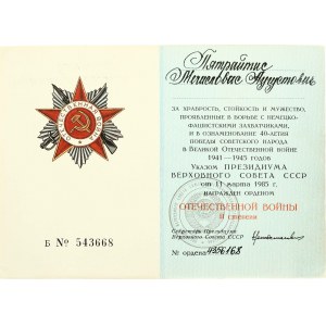 Russia URSS II grado Distintivo dell'Ordine della Guerra Patriottica (1985) Lotto di 2 pezzi