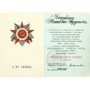 Rusko SSSR II. stupně Odznak Řádu vlastenecké války (1985) Sada 2ks