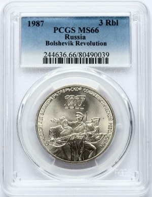 3 Roubles 1987 October Revolution PCGS MS 66 ONLY ONE COIN IN HIGHER GRADE