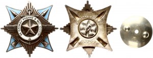 Russia URSS Ordine per il servizio alla patria nelle forze armate dell'URSS 3d Classe № 72299 Lotto di 3 pezzi