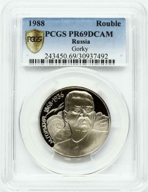 Russie URSS 1 Rouble 1988 120ème Anniversaire - Naissance de Maxin Gorky PCGS PR 69 DCAM MAX GRADE