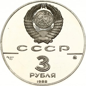 3 Roubles 1988 MМД St Sophia Cathedral