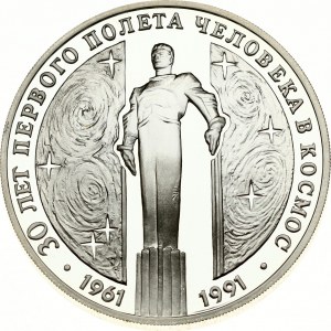 Rosja ZSRR 3 ruble 1991 ЛМД Pomnik Jurija Gagarina