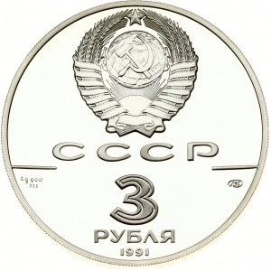 Rusko SSSR 3 ruble 1991 ЛМД Pomník Jurije Gagarina