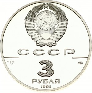 Rosja ZSRR 3 ruble 1991 ЛМД Pomnik Jurija Gagarina