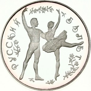 Russland 25 Rubel 1993(L) Russisches Ballett