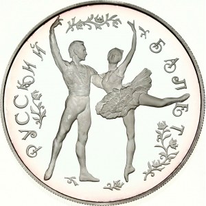 Rosja 25 rubli 1993(L) Balet rosyjski