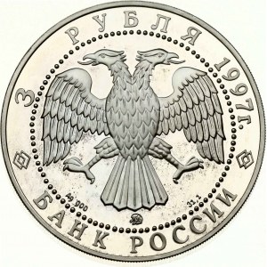 Rusko 3 ruble 1997 Rusko-bieloruské spoločenstvo