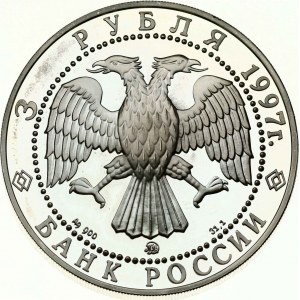 Rusko 3 ruble 1997 Smíření a shoda
