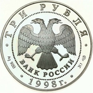 Russland 3 Rubel 1998 Russisches Museum Archangel