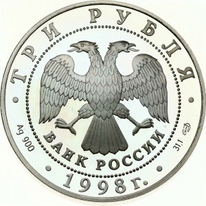Russia 3 Roubles 1998 Russian Museum Archangel