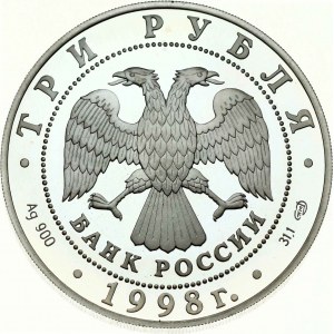 Rusko 3 ruble 1998 Ruské múzeum - Kupcova žena