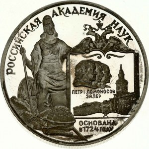 Rusko 3 ruble 1999 Ruská akadémia vied