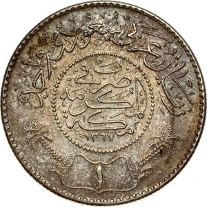 Saudská Arábia 1 riyal 1367 AH (1947)