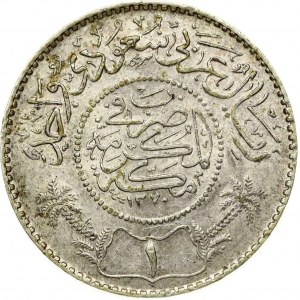 Saúdská Arábie 1 rijál 1370 AH (1950)