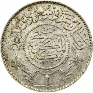 Arabia Saudita 1 Riyal 1370 AH (1950)