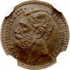 Serbia 1 Para 1868 NGC MS 64 BN