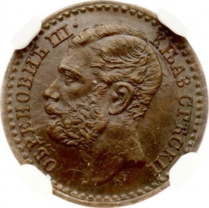Serbie 1 Para 1868 NGC MS 64 BN