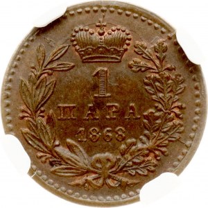 Serbie 1 Para 1868 NGC MS 64 BN