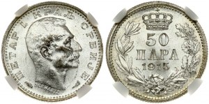 Serbia 50 Para 1915 NGC MS 65