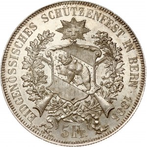 Switzerland 5 Francs 1885 Bern Shooting Festival