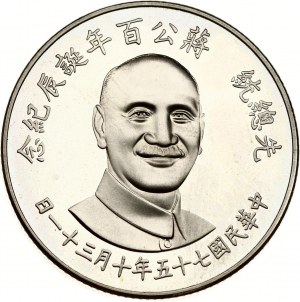 Taiwan Medallion 75 (1986) Chiang Kai-shek Centenary