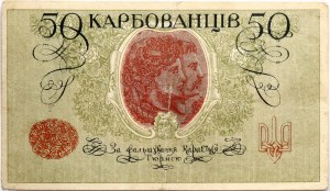 Ukrajina 50 Karbovantsiv ND (1918-1919)