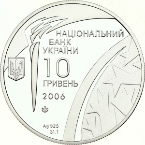 Ukraine 10 Hryven 2006 Winter Olympics