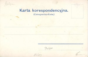 Skałka, 1899