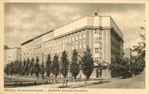 Bureau de district, vers 1940