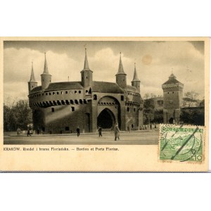 Rondel e Florian Gate, 1936