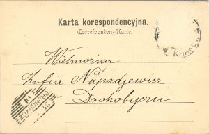 Blick auf Skałka von der Rückseite der Weichsel, 1900