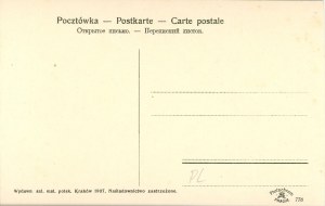Brama Floryańska, 1907