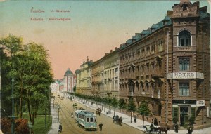 Basztowa-Straße, 1915